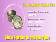 Консервная банка металла 300CPM делая машину для еды Tinplate консервирует аттестованный CE производства