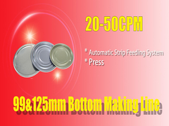 Система автоматической прокладки питаясь на крышки консервной банки 125mm нижнее и 99mm нижние