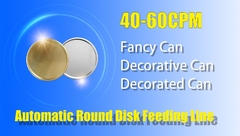 Автоматический круглый фидер диска для круглой консервной банки