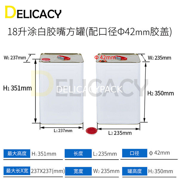 3-фазная полностью автоматическая производственная линия для 18L квадратных железных контейнеров из оловянных банок