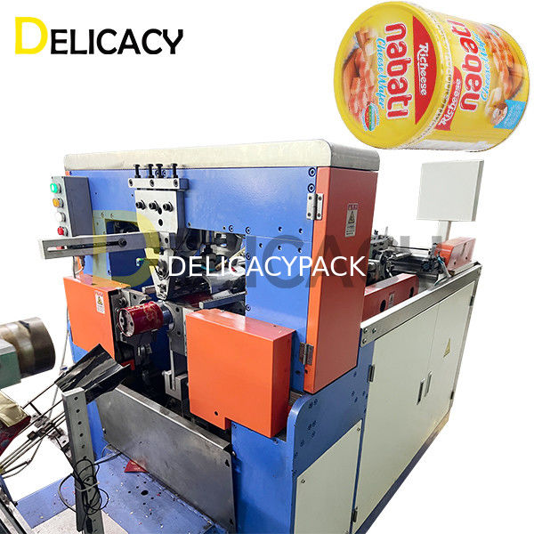 Беспрепятственно создавать безупречные банки для печенья с помощью машины для блокировки тела.